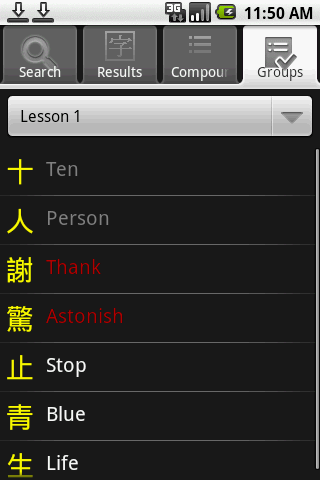 Groups tab Groups tab