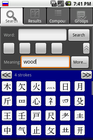 Search by word meaning Search by word meaning