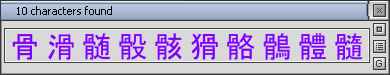 search results window Search results