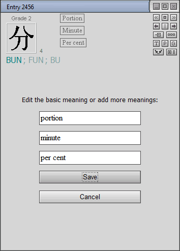 renaming a kanji