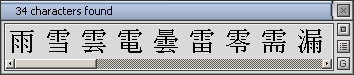 results window results window