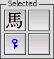 activated key Blue key